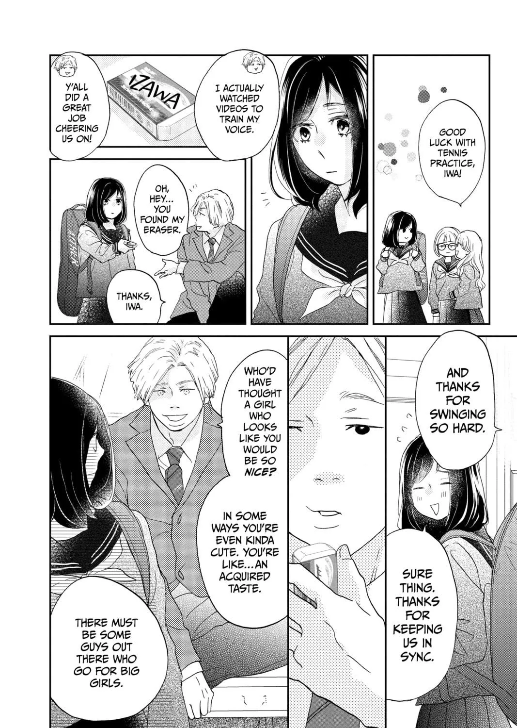 Read A Star Brighter Than the Sun chapter 6 image 70 on Lezhin