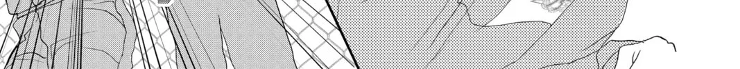 Read A Star Brighter Than the Sun chapter 6 image 81 on Lezhin
