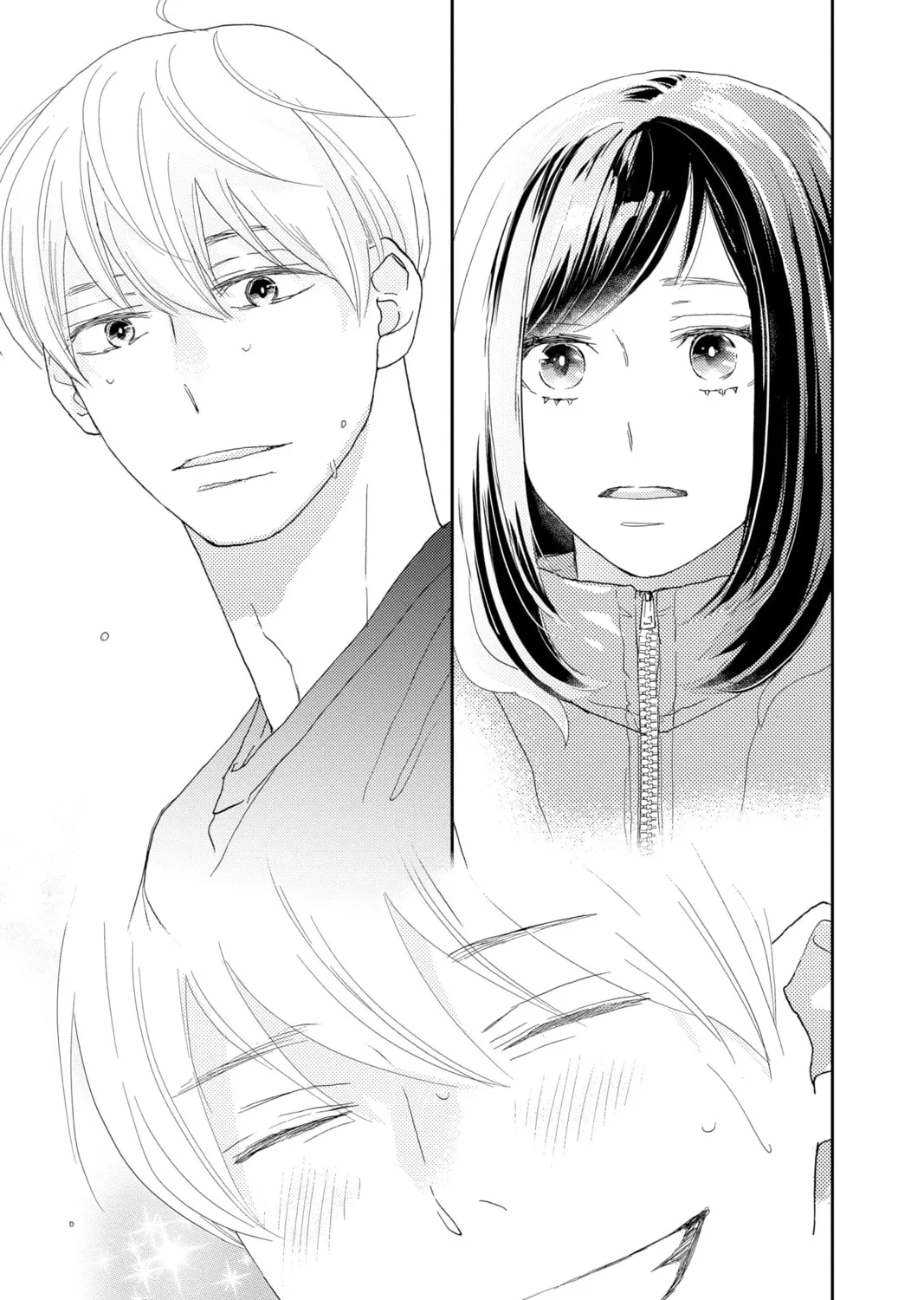 Read A Star Brighter Than the Sun chapter 6 image 84 on Lezhin