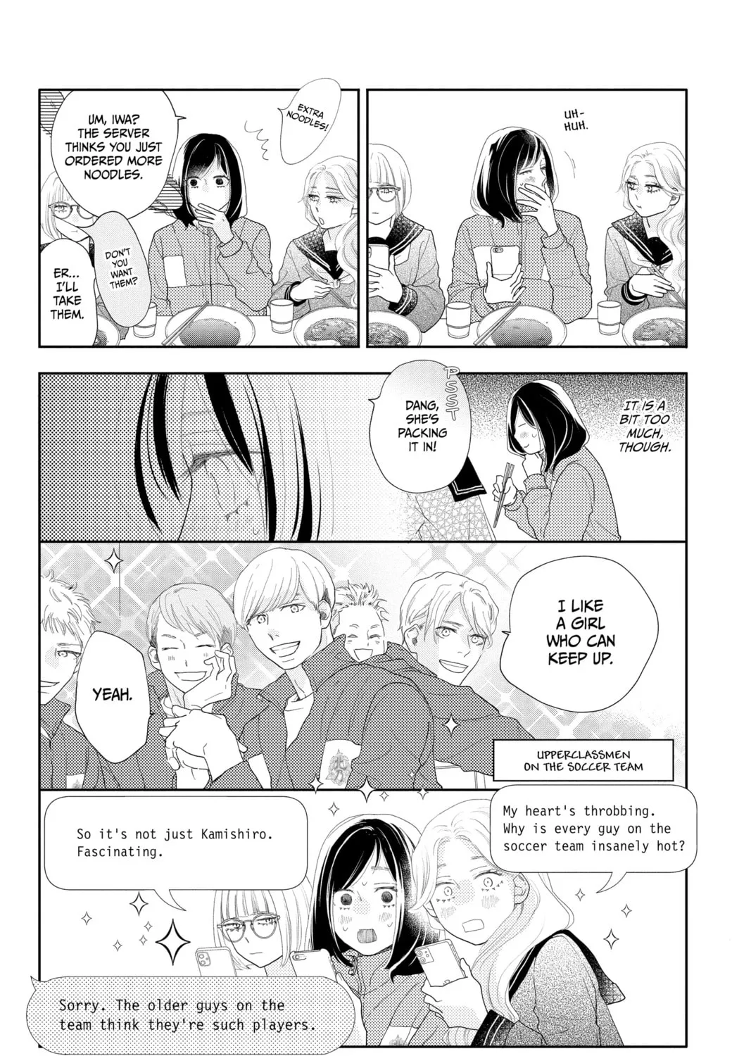 Read A Star Brighter Than the Sun chapter 7 image 12 on Lezhin