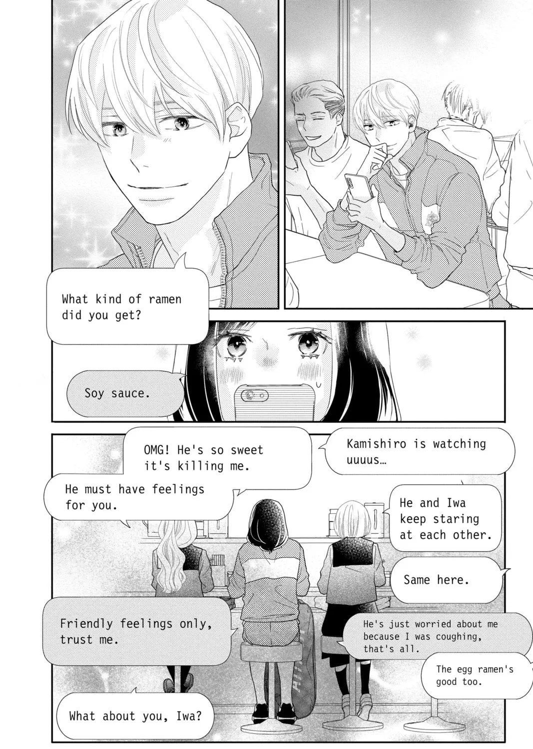 Read A Star Brighter Than the Sun chapter 7 image 14 on Lezhin
