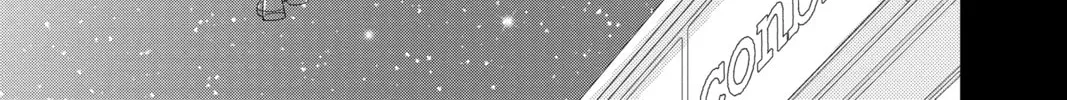 Read A Star Brighter Than the Sun chapter 7 image 25 on Lezhin