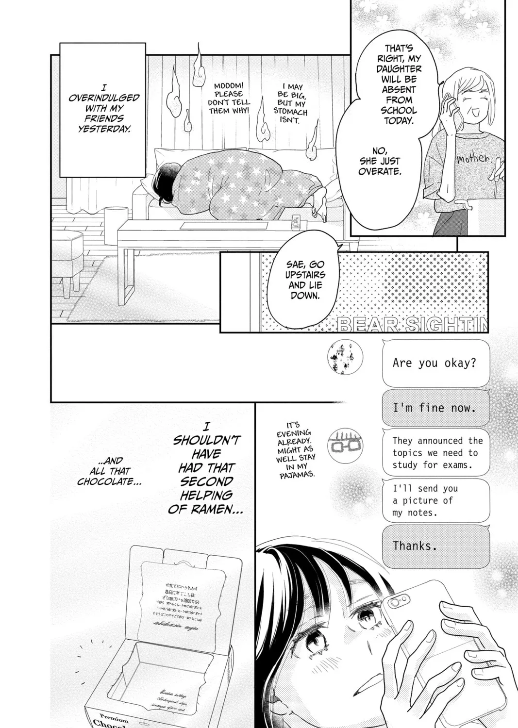 Read A Star Brighter Than the Sun chapter 7 image 26 on Lezhin