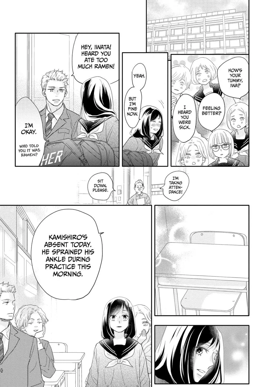 Read A Star Brighter Than the Sun chapter 7 image 40 on Lezhin