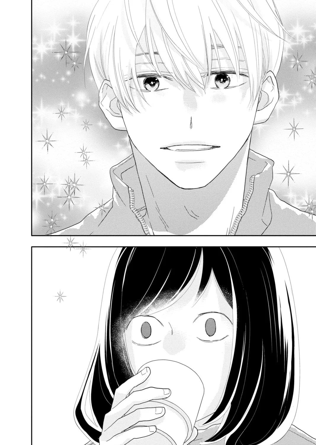 Read A Star Brighter Than the Sun chapter 7 image 6 on Lezhin