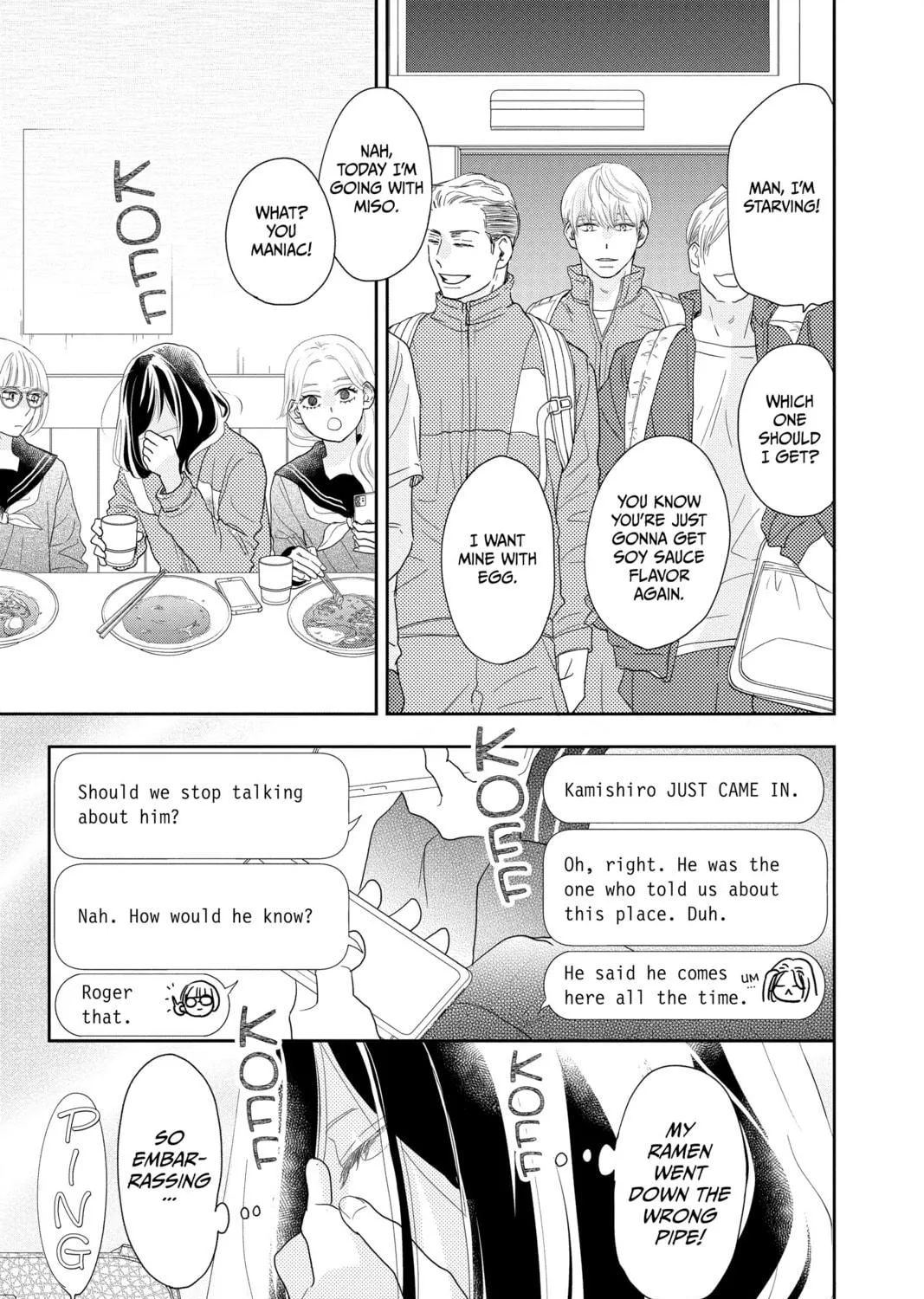 Read A Star Brighter Than the Sun chapter 7 image 8 on Lezhin