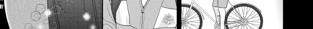 Read A Star Brighter Than the Sun chapter 7 image 81 on Lezhin