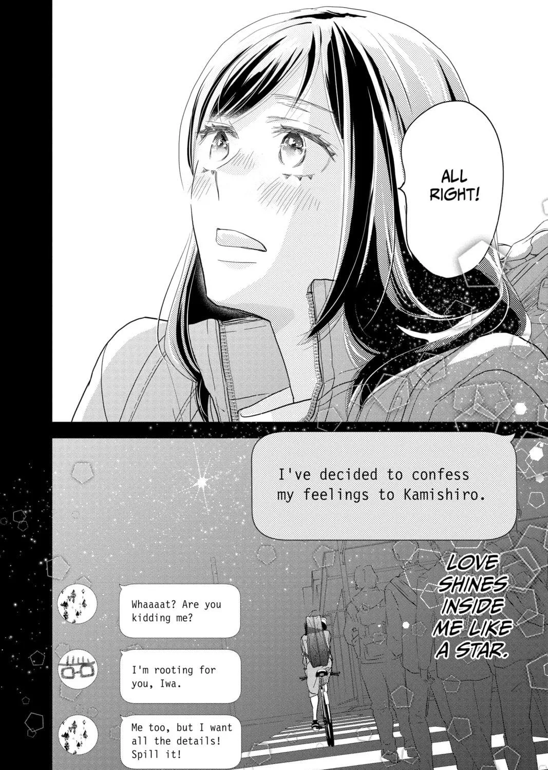 Read A Star Brighter Than the Sun chapter 7 image 82 on Lezhin