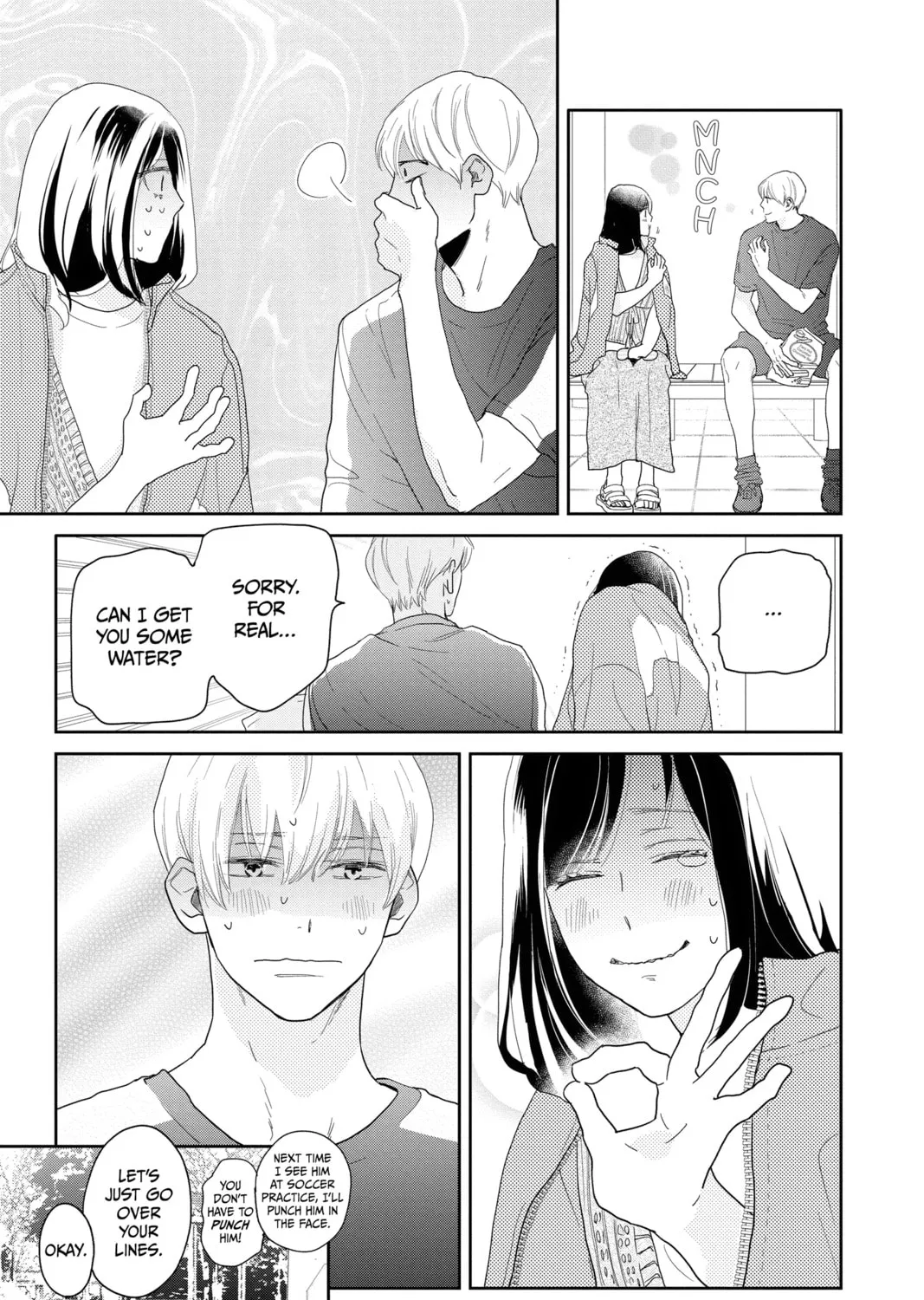 Read A Star Brighter Than the Sun chapter 9 image 20 on Lezhin