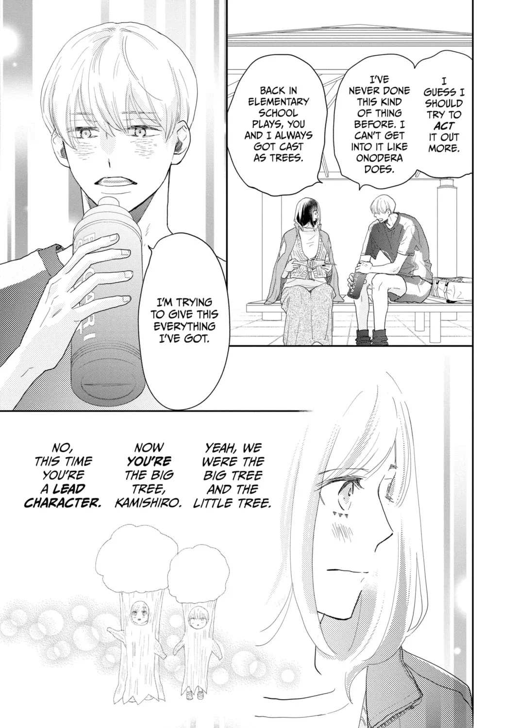 Read A Star Brighter Than the Sun chapter 9 image 24 on Lezhin