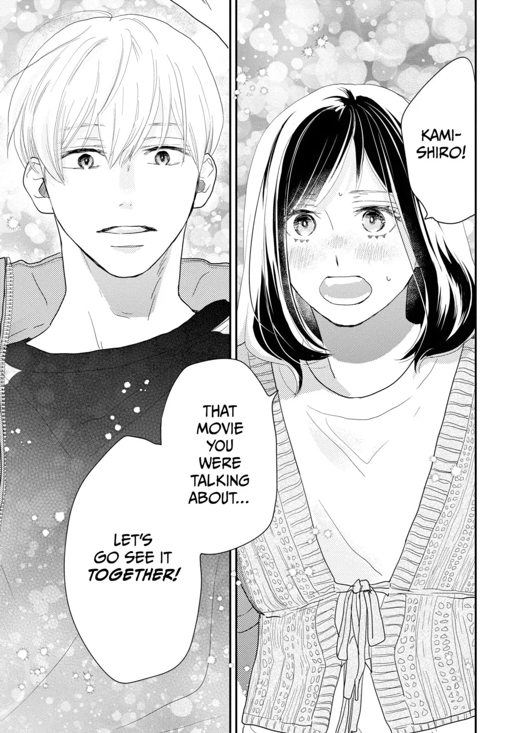 Read A Star Brighter Than the Sun chapter 9 image 32 on Lezhin