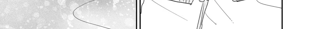 Read A Star Brighter Than the Sun chapter 9 image 33 on Lezhin