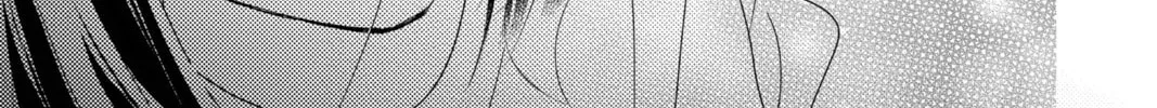 Read A Star Brighter Than the Sun chapter 9 image 61 on Lezhin
