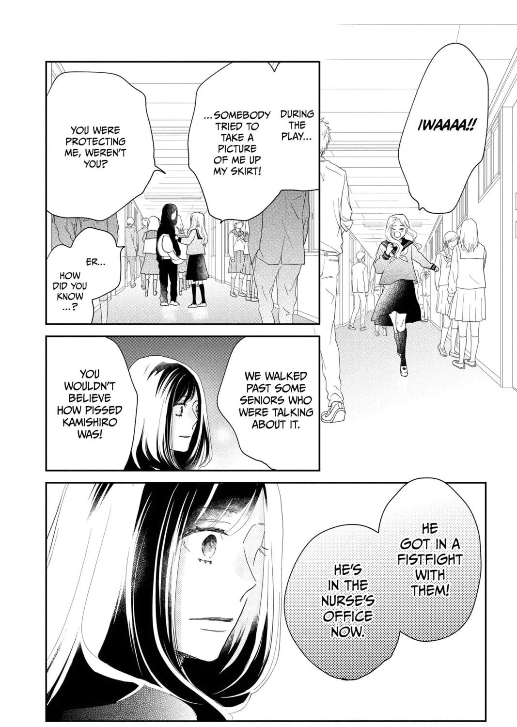 Read A Star Brighter Than the Sun chapter 9 image 70 on Lezhin
