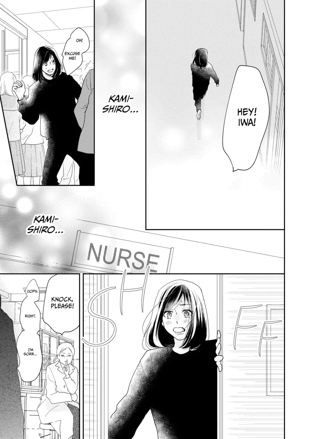 Read A Star Brighter Than the Sun chapter 9 image 72 on Lezhin