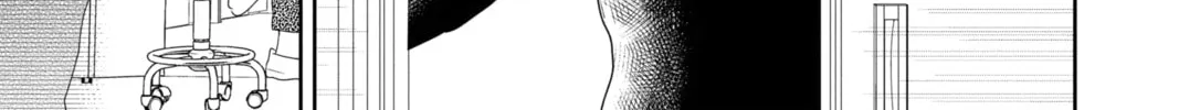 Read A Star Brighter Than the Sun chapter 9 image 73 on Lezhin