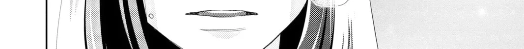 Read A Star Brighter Than the Sun chapter 9 image 75 on Lezhin