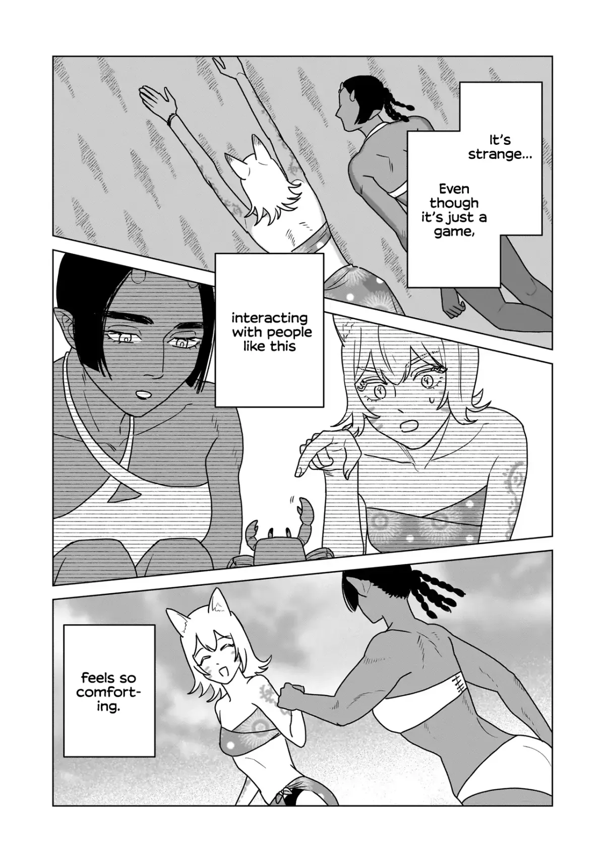 Read A Star