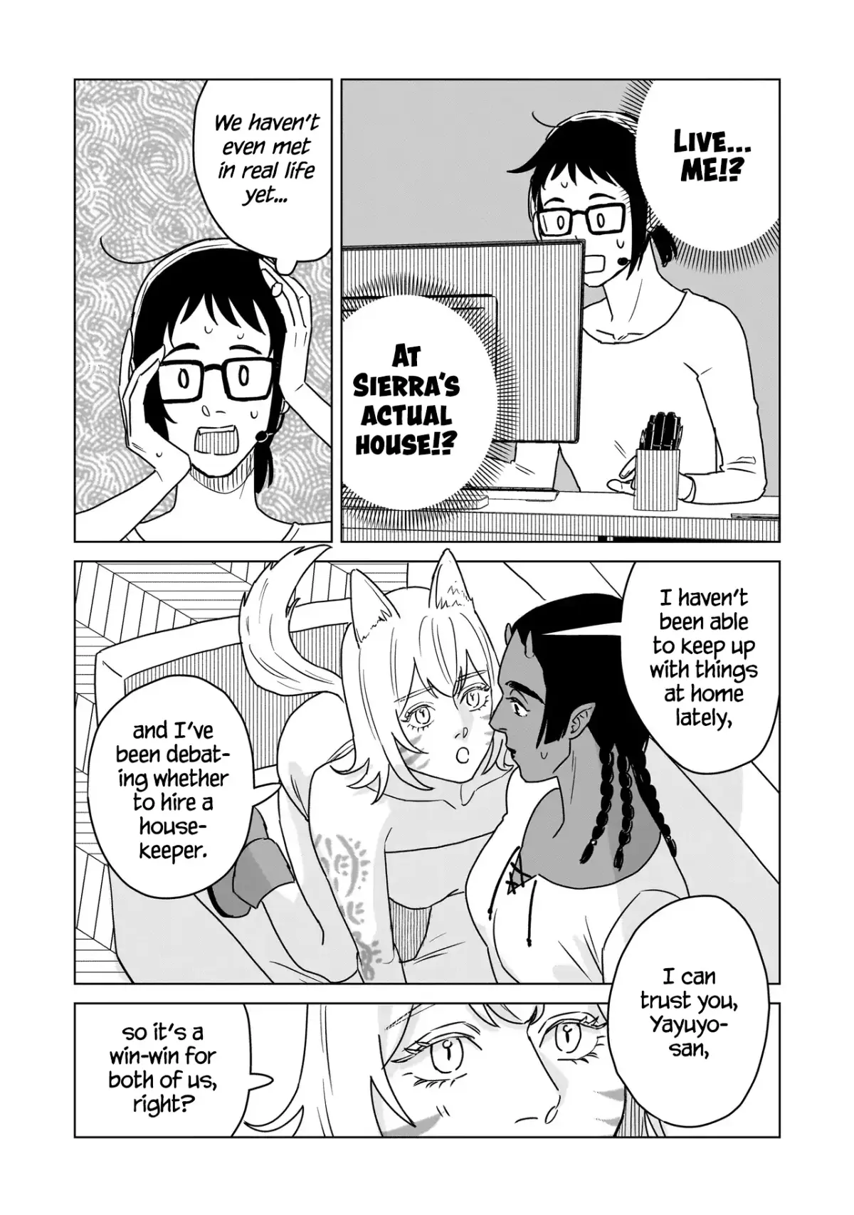 Read A Star