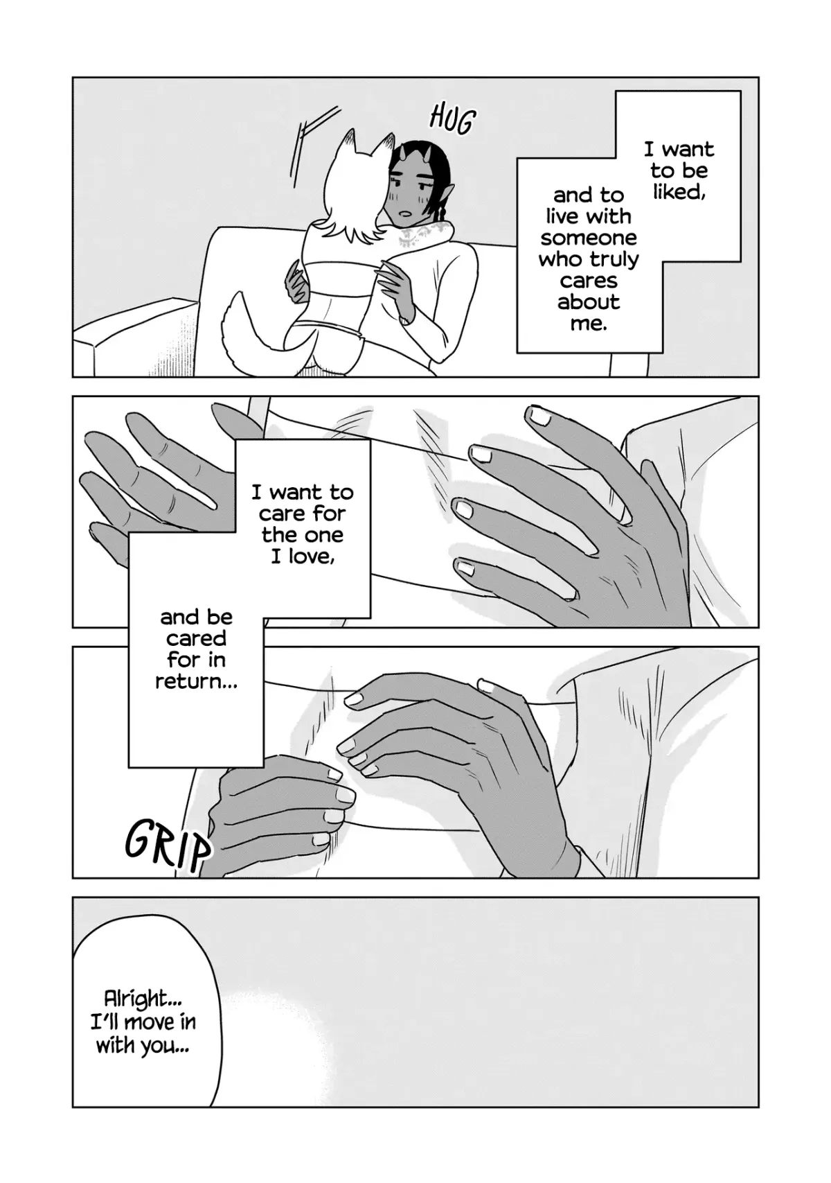 Read A Star