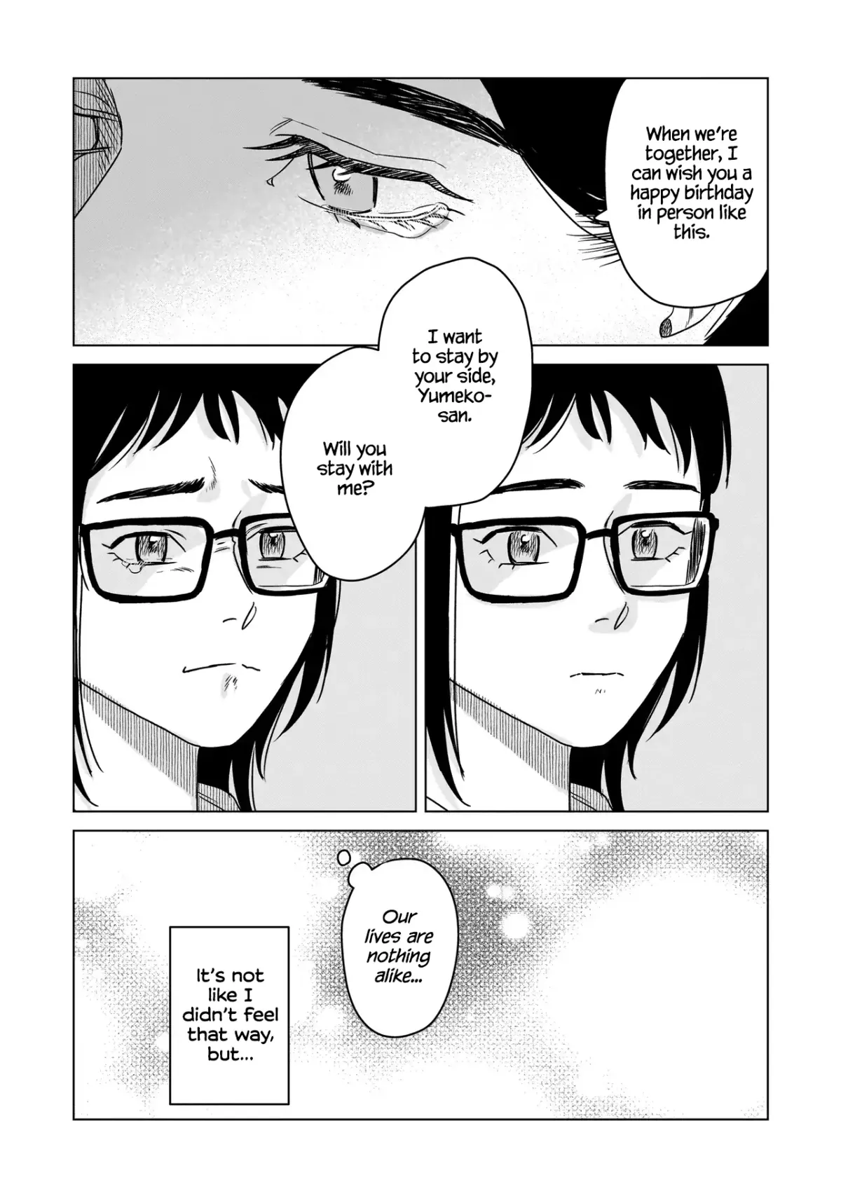 Read A Star