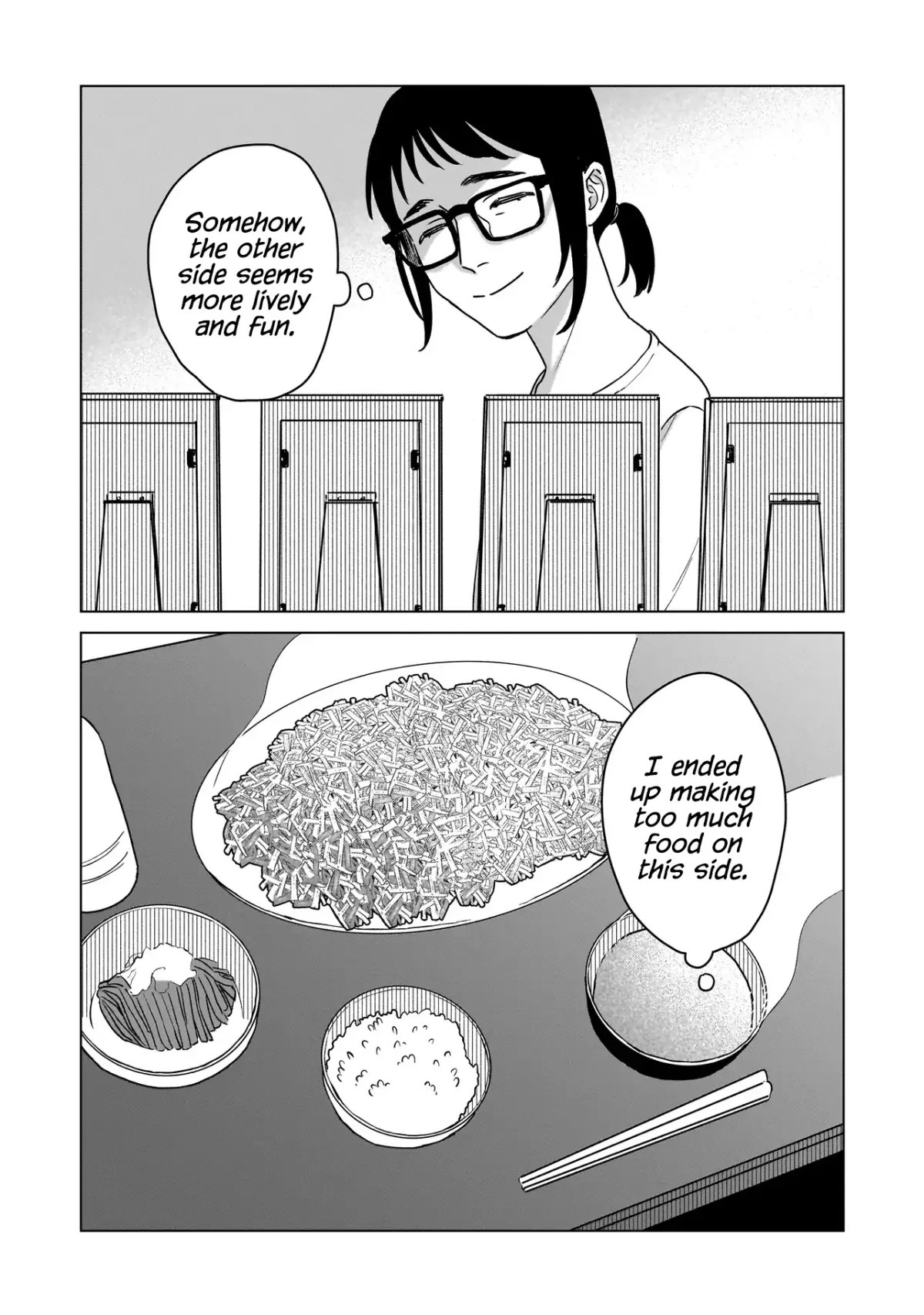 Read A Star