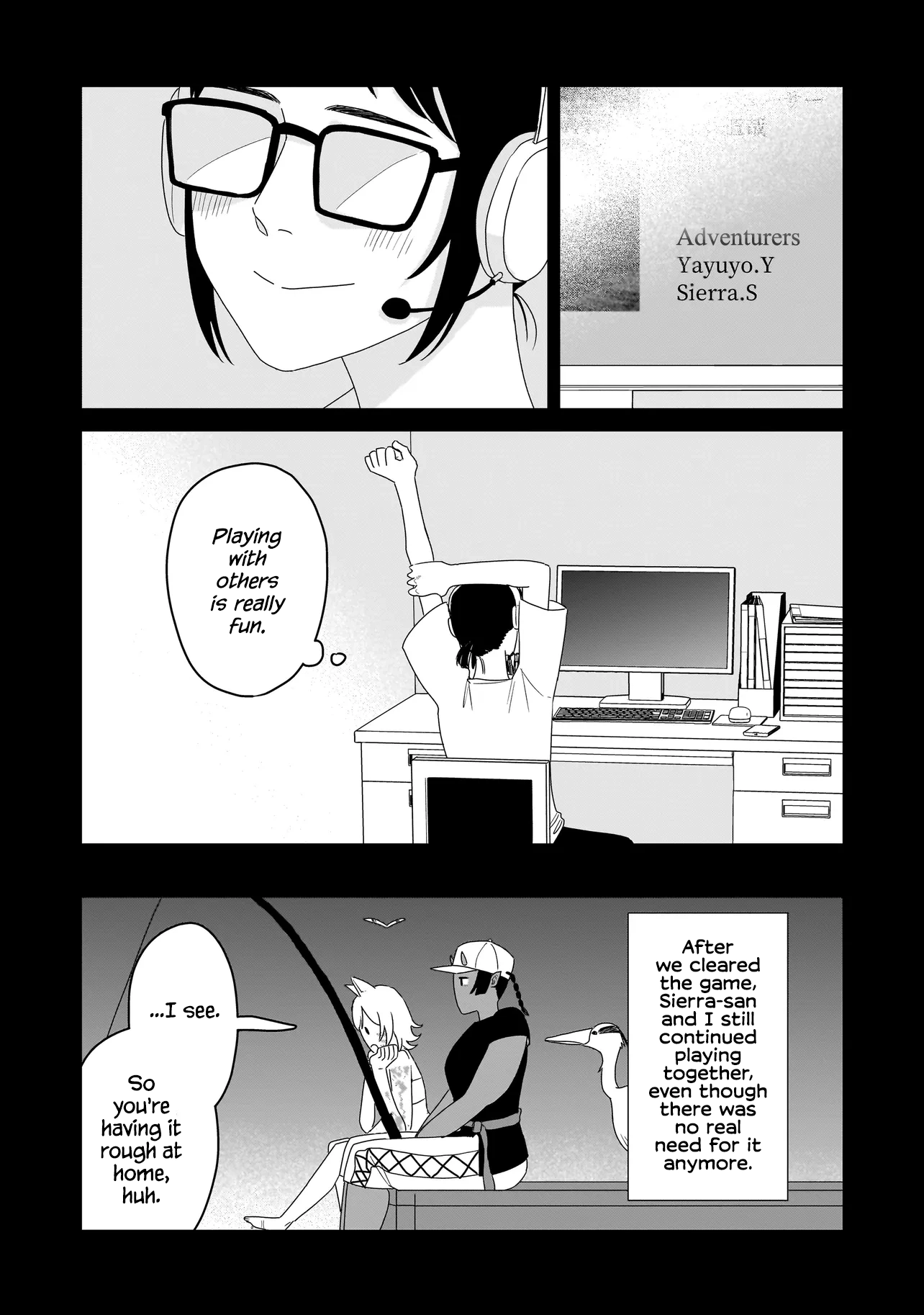 Read A Star