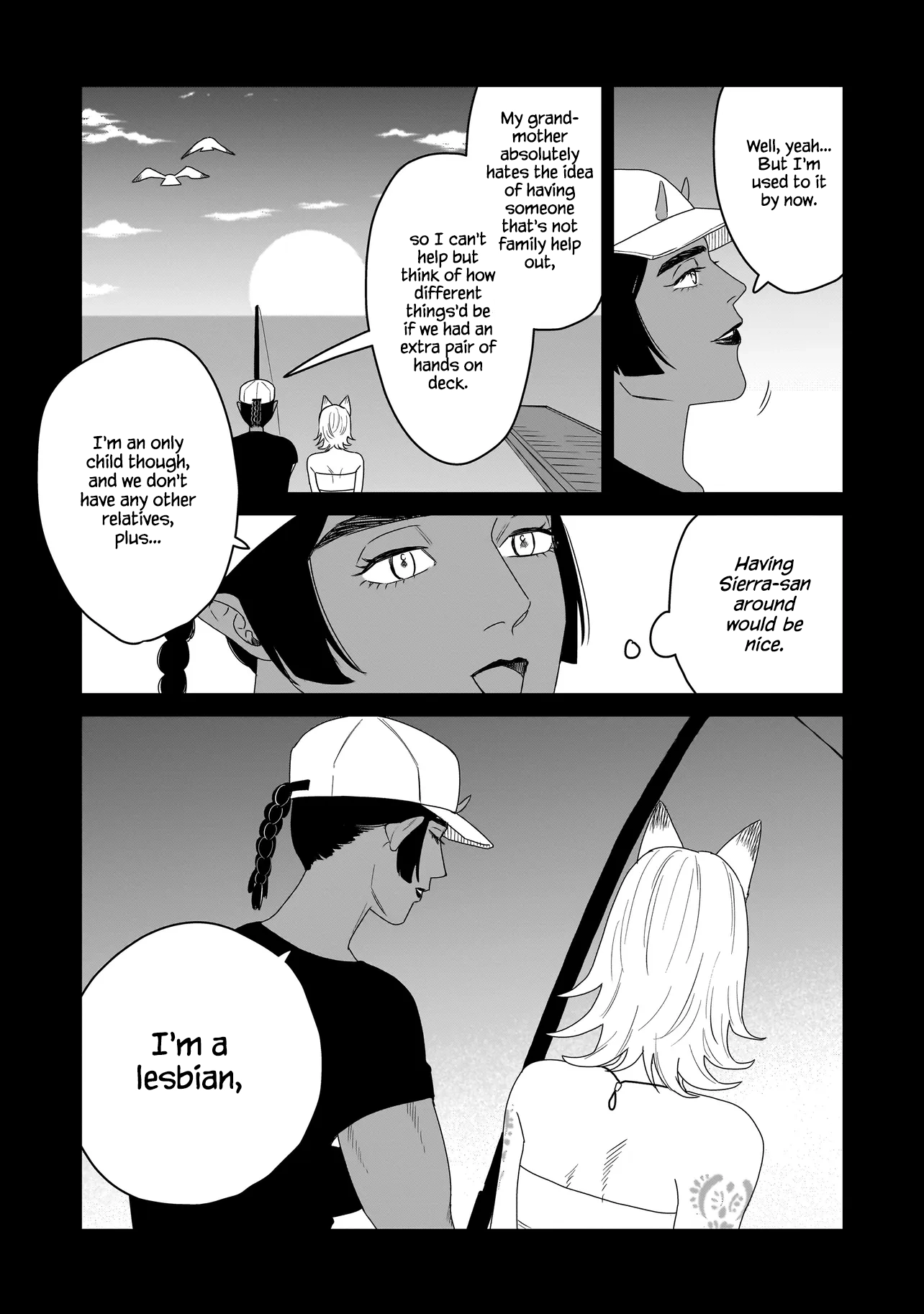Read A Star