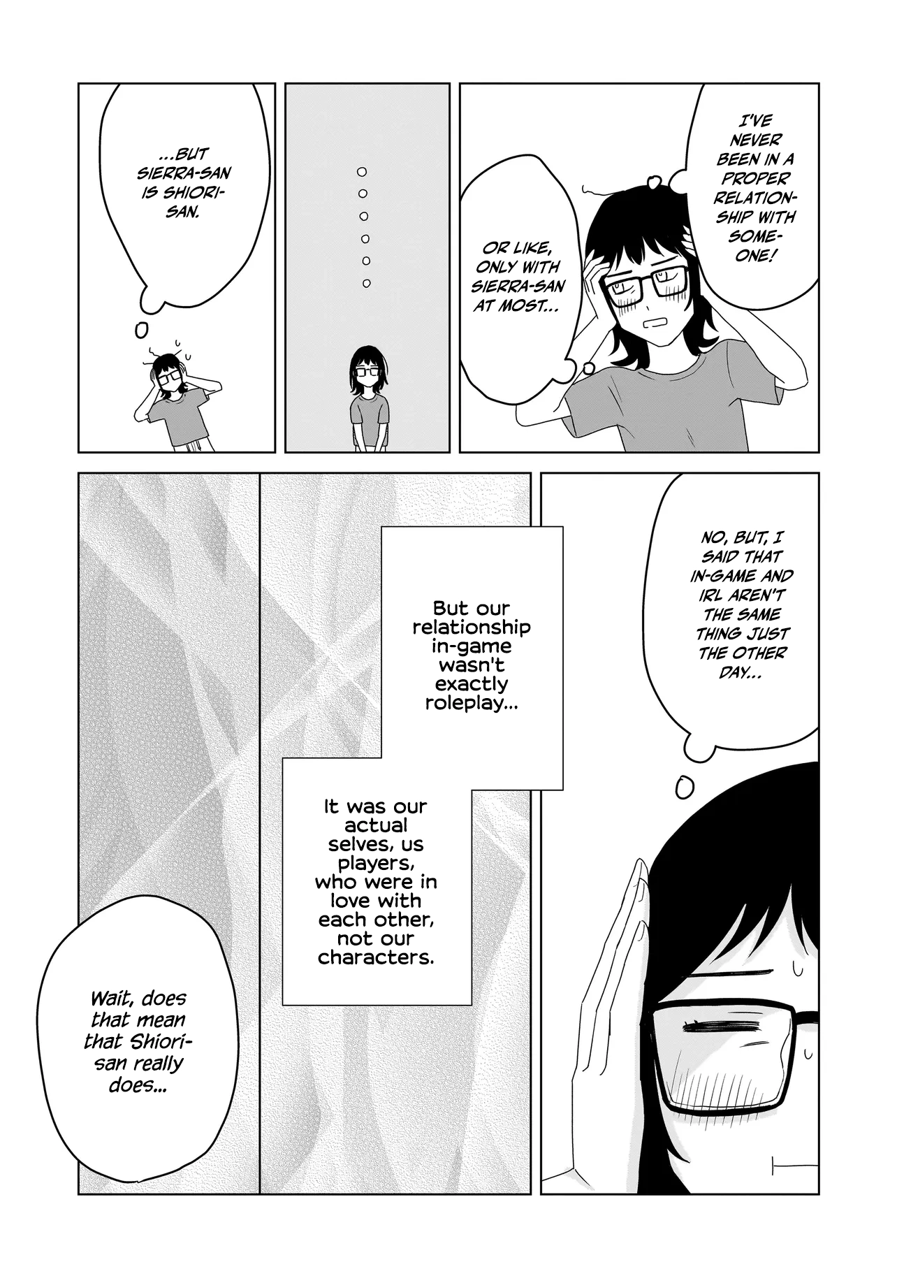 Read A Star