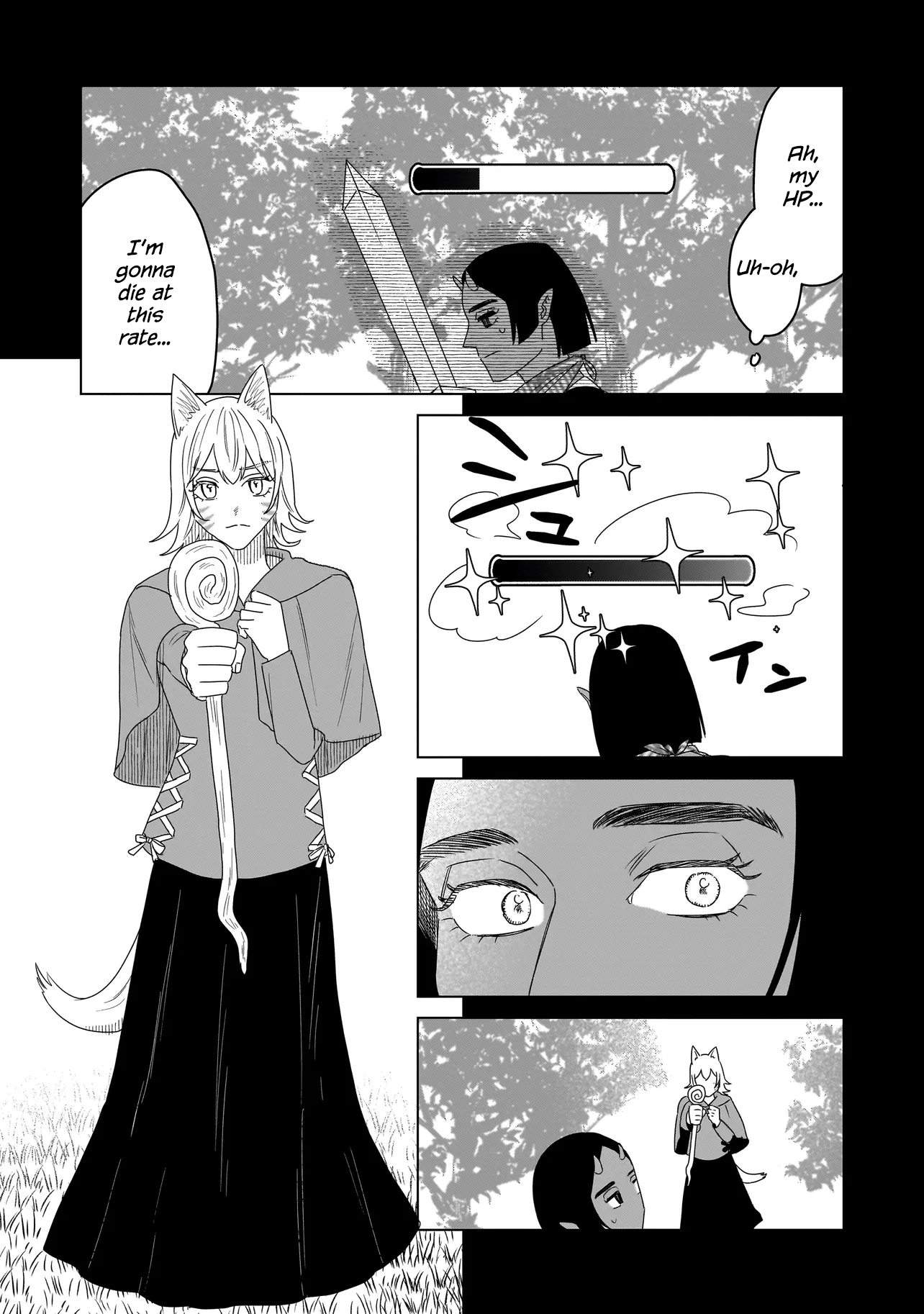 Read A Star