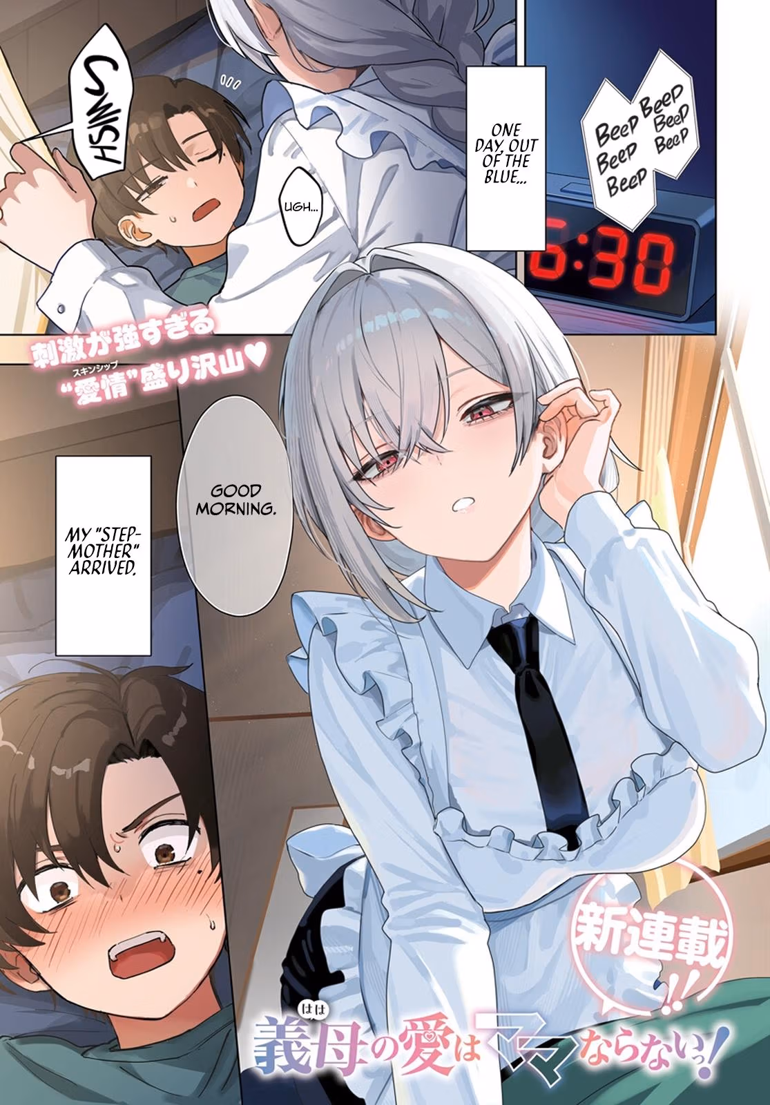 My Stepmother's Love Isn't Going How I Thought! Chapter 1 page 2 - 