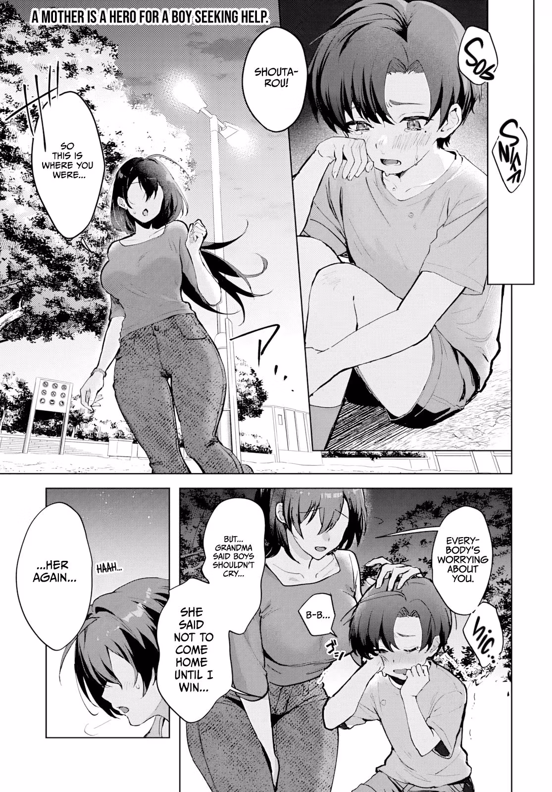 My Stepmother's Love Isn't Going How I Thought! Chapter 1 page 4 - 