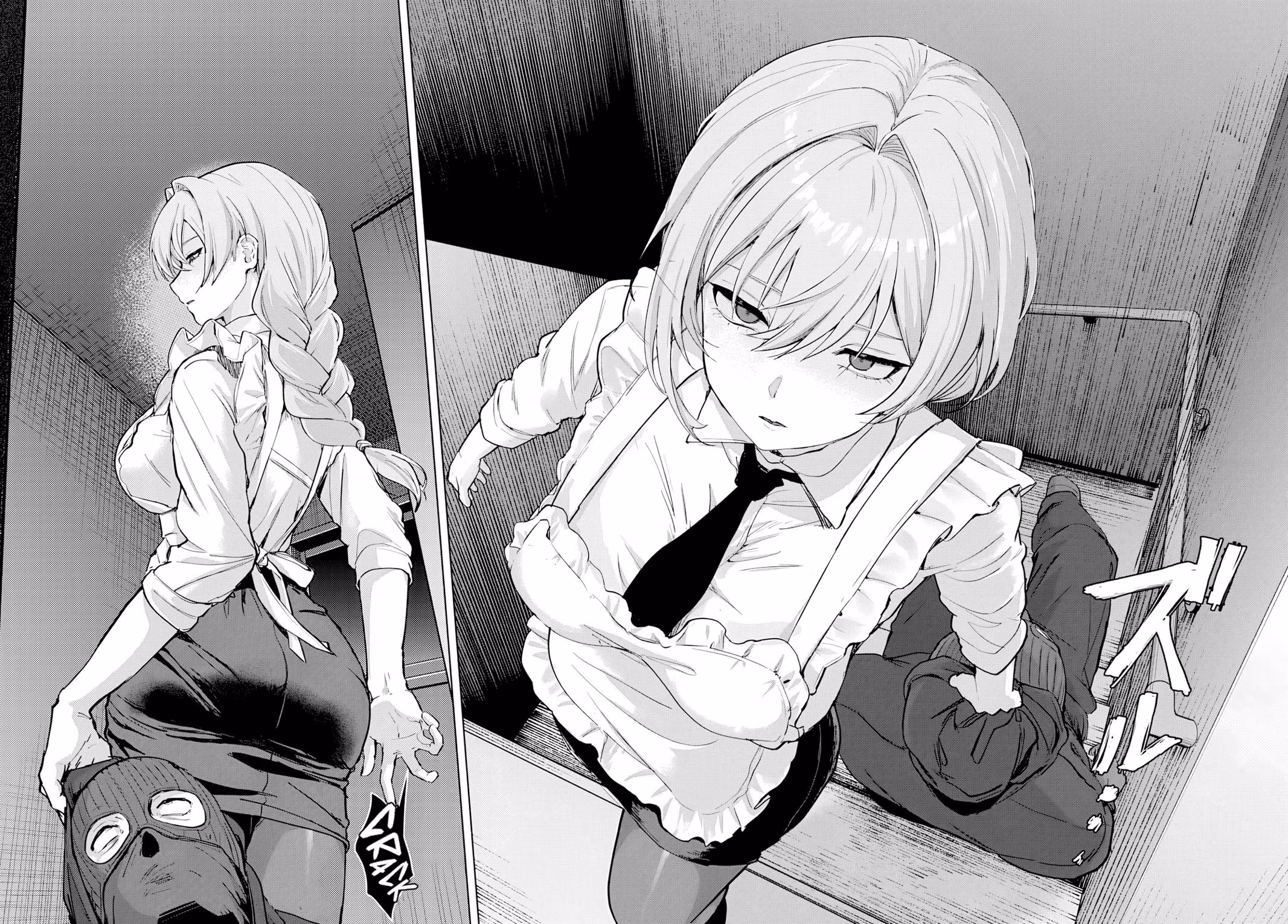 My Stepmother's Love Isn't Going How I Thought! Chapter 1 page 40 - 