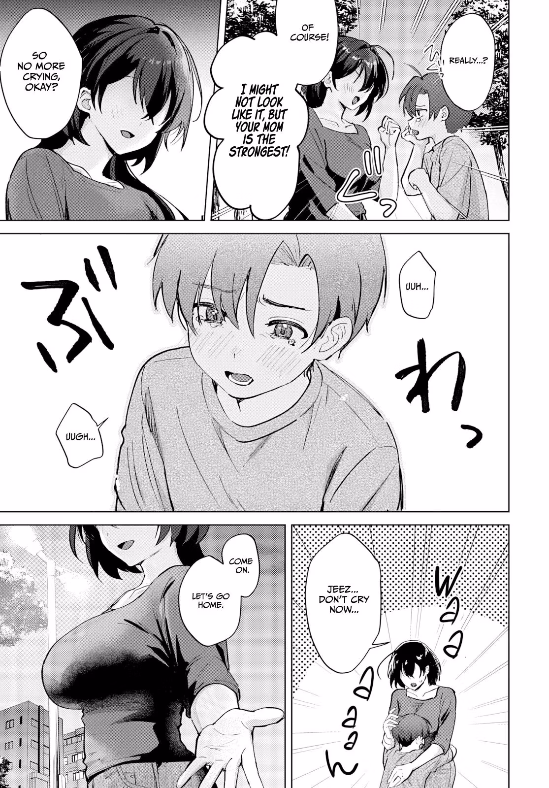 My Stepmother's Love Isn't Going How I Thought! Chapter 1 page 6 - 