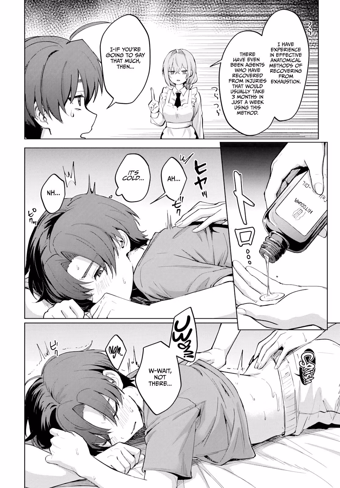 My Stepmother's Love Isn't Going How I Thought! Chapter 2 page 25 - 