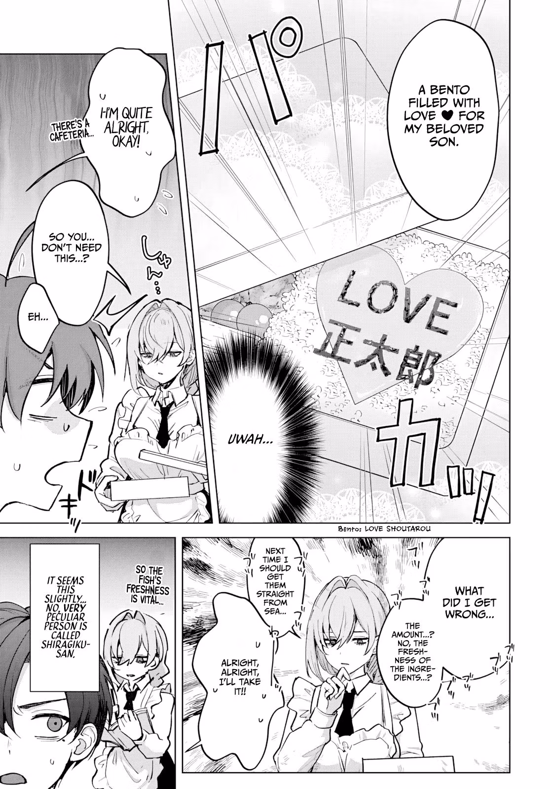My Stepmother's Love Isn't Going How I Thought! Chapter 2 page 6 - 