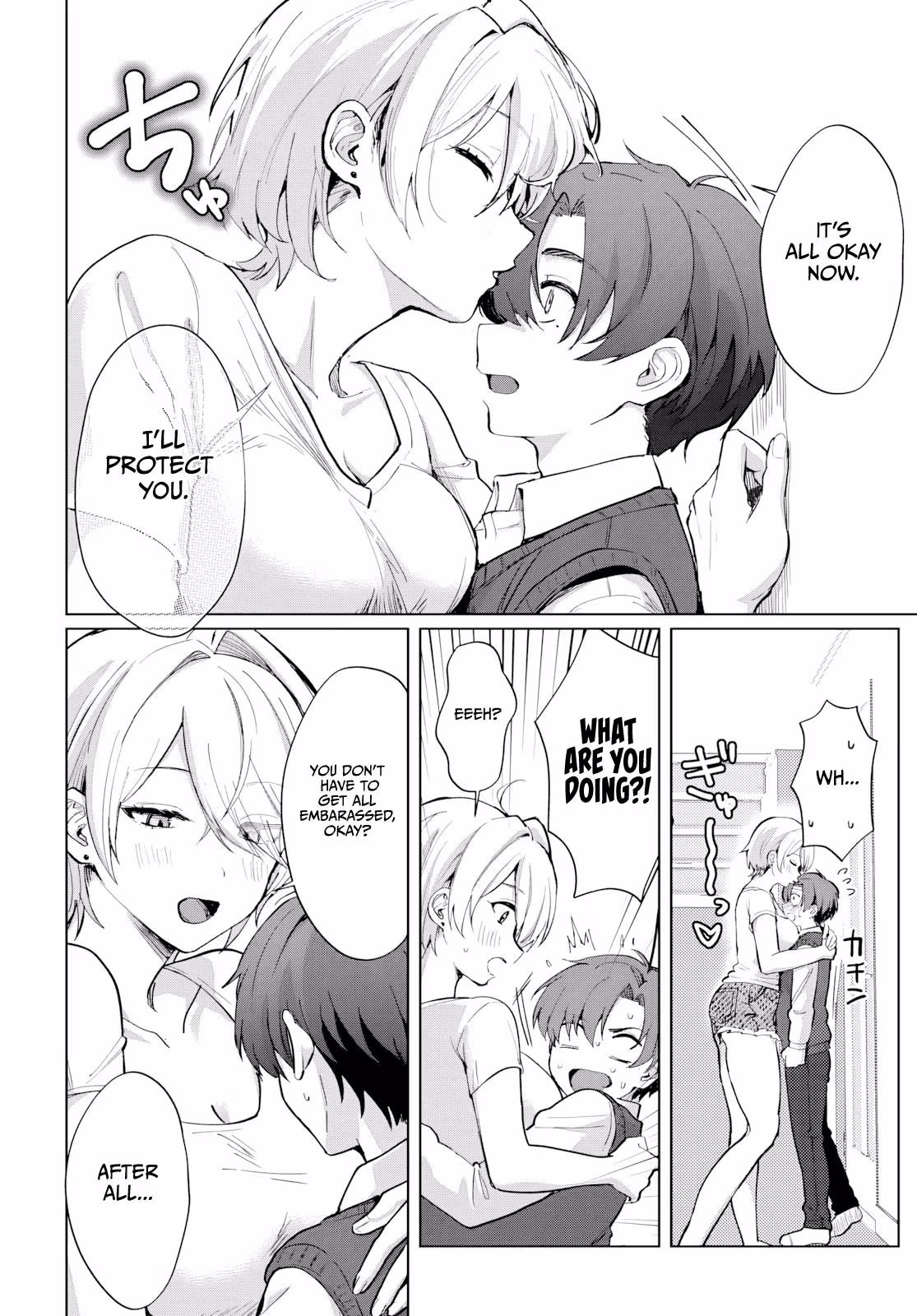 My Stepmother's Love Isn't Going How I Thought! Chapter 3 page 11 - 