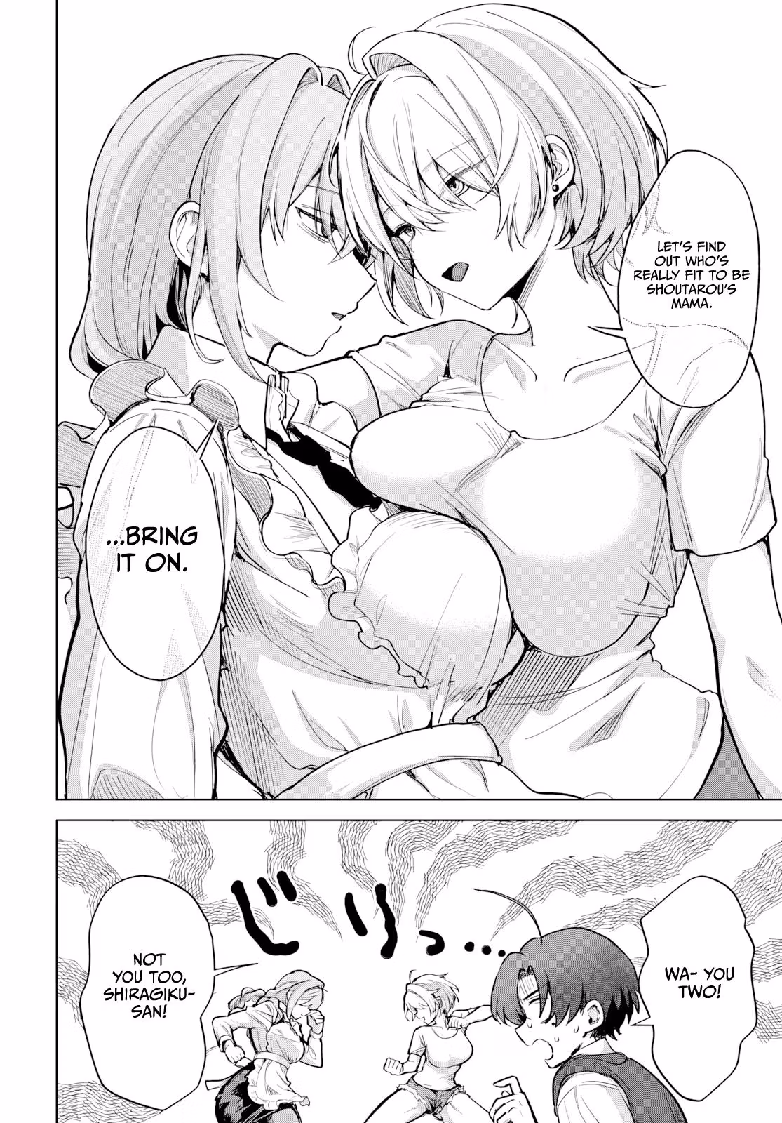 My Stepmother's Love Isn't Going How I Thought! Chapter 3 page 19 - 