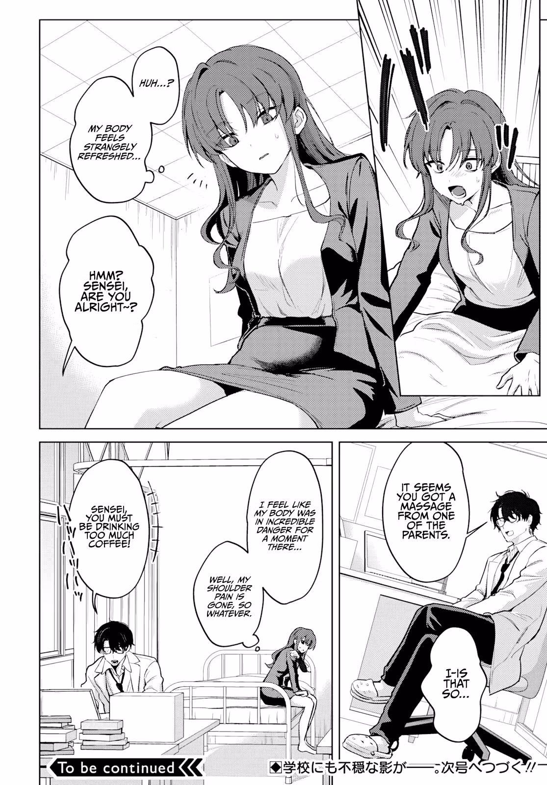 My Stepmother's Love Isn't Going How I Thought! Chapter 4 page 31 - 