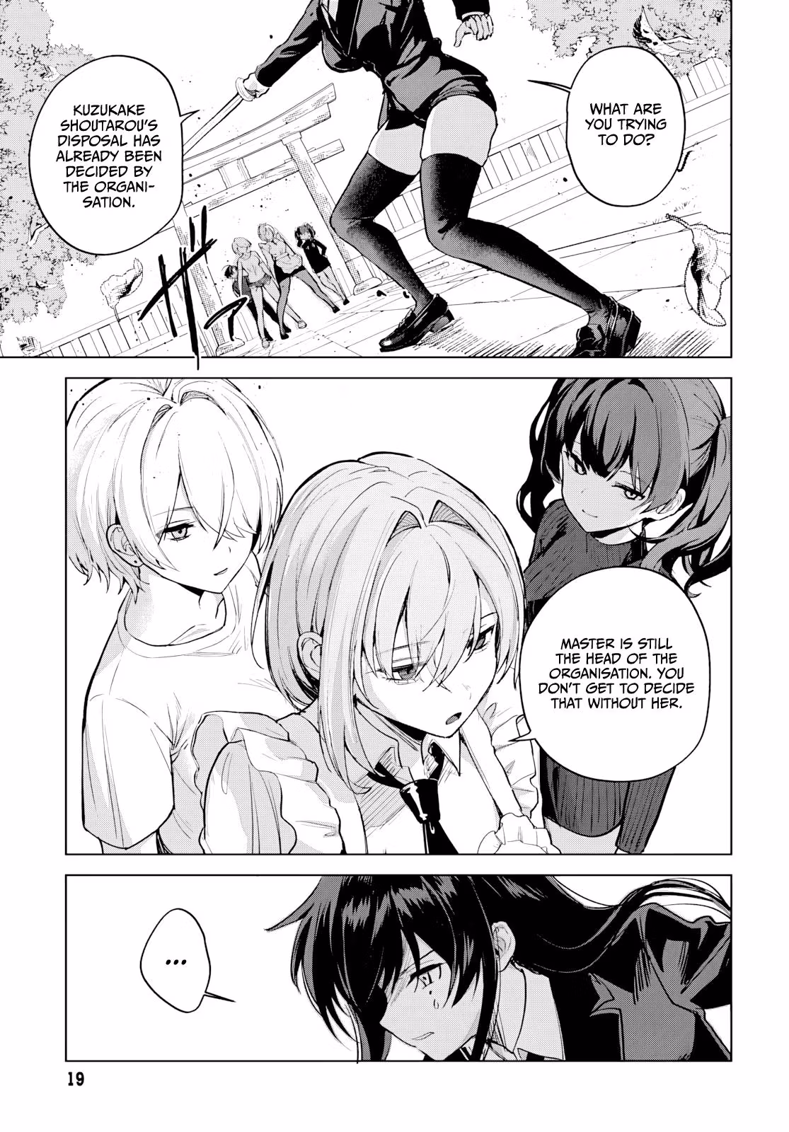 My Stepmother's Love Isn't Going How I Thought! Chapter 6 page 15 - 