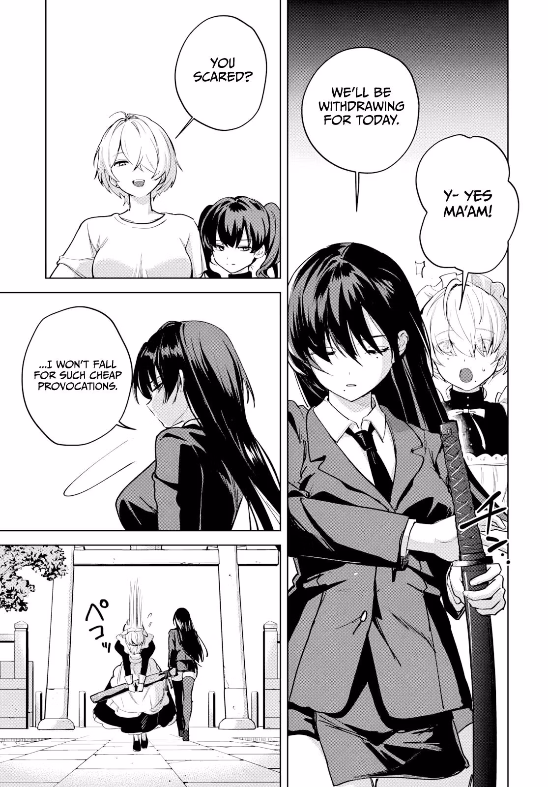 My Stepmother's Love Isn't Going How I Thought! Chapter 6 page 17 - 