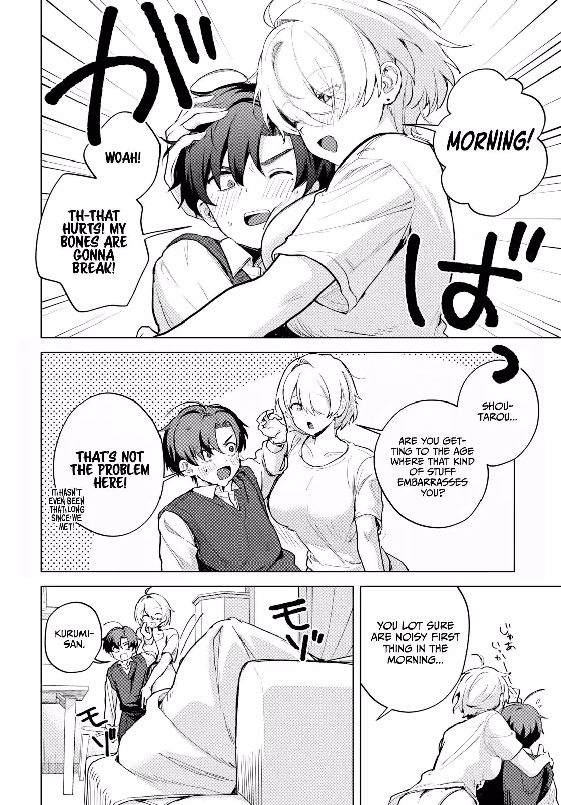 My Stepmother's Love Isn't Going How I Thought! Chapter 6 page 3 - 