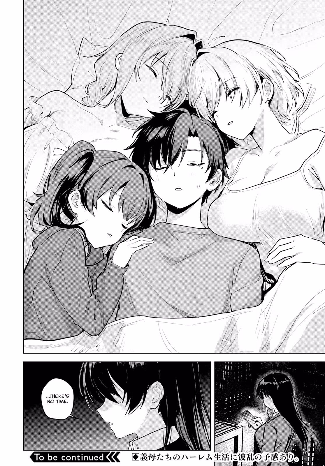 My Stepmother's Love Isn't Going How I Thought! Chapter 6 page 26 - 