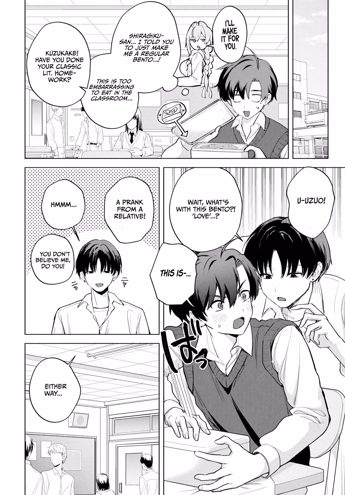 My Stepmother's Love Isn't Going How I Thought! Chapter 6 page 7 - 