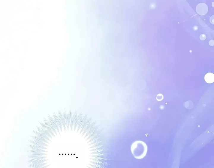 A Stepmother’s Fairy Tale Chapter 152 page 21 - 