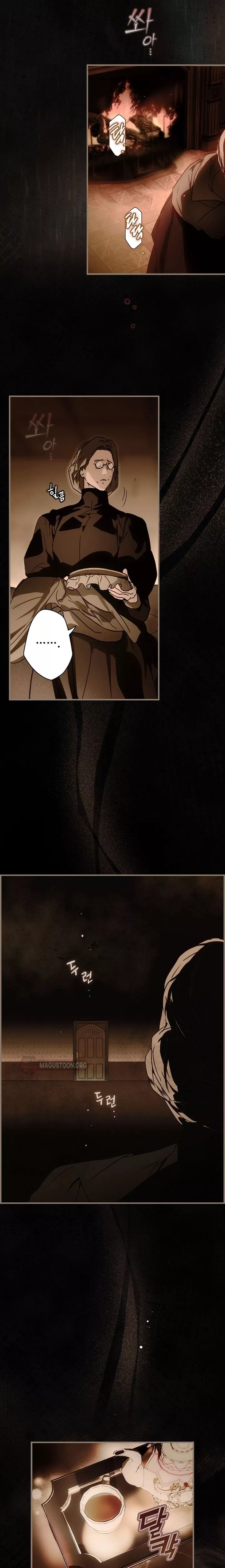 A Stepmother’s Fairy Tale Chapter 155 page 2 - 