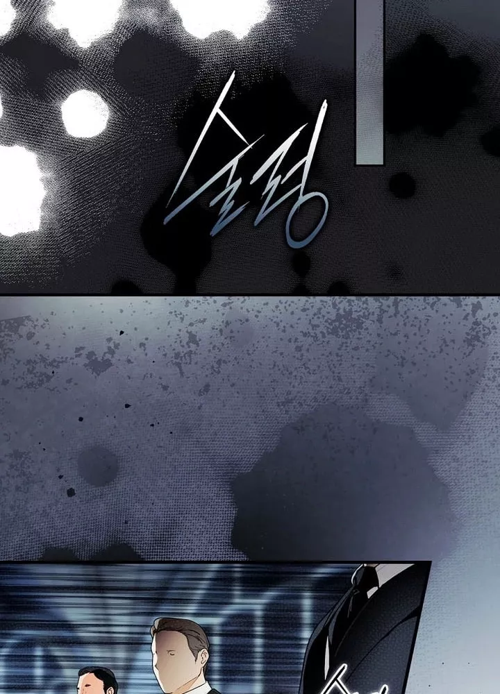 A Stepmother’s Fairy Tale Chapter 156 page 12 - 