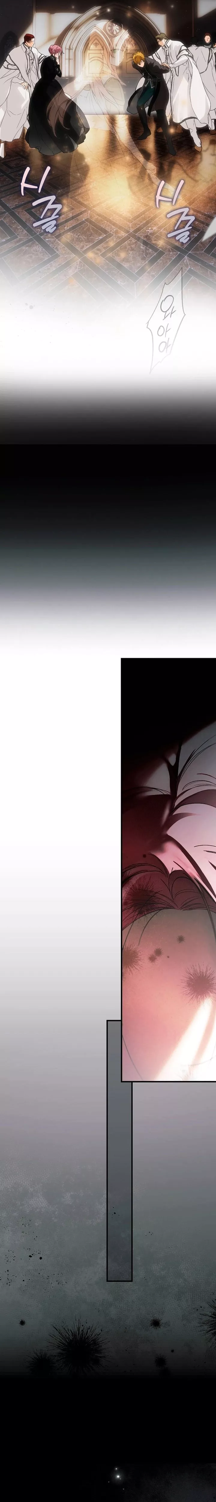 A Stepmother’s Fairy Tale Chapter 156 page 39 - 