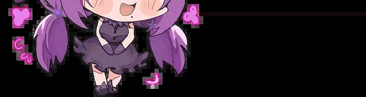 A Stepmother’s Fairy Tale Chapter 158 page 42 - 