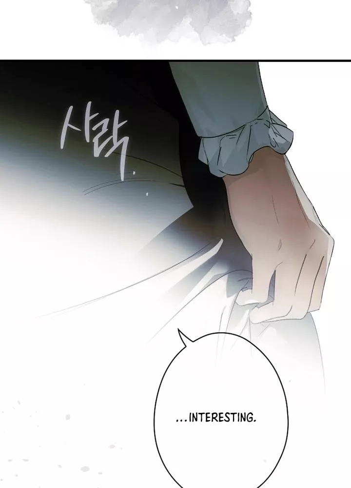 A Stepmother’s Fairy Tale Chapter 160 page 20 - 